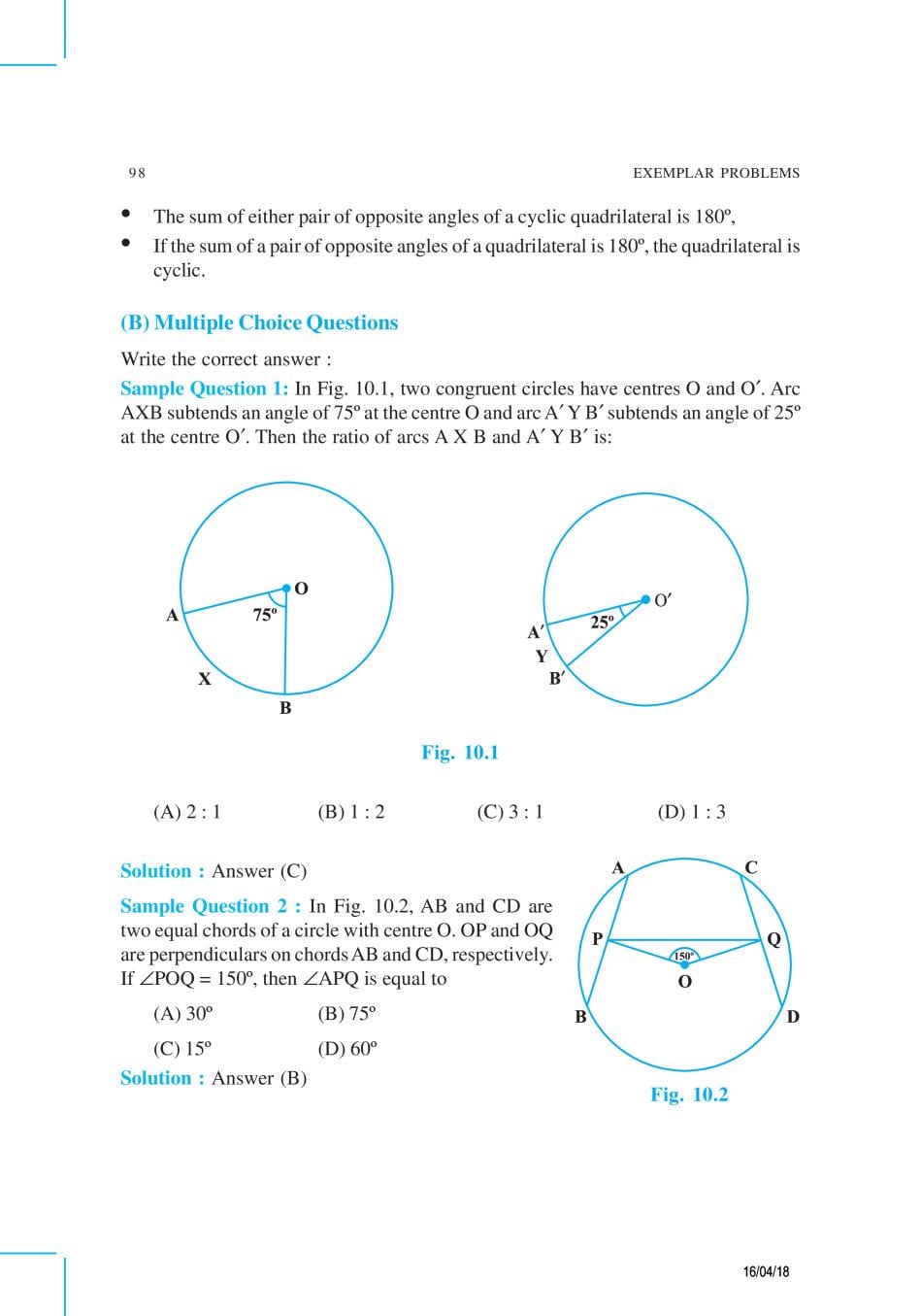 NCERT Exemplar Class 9 Maths Unit 10 Circles