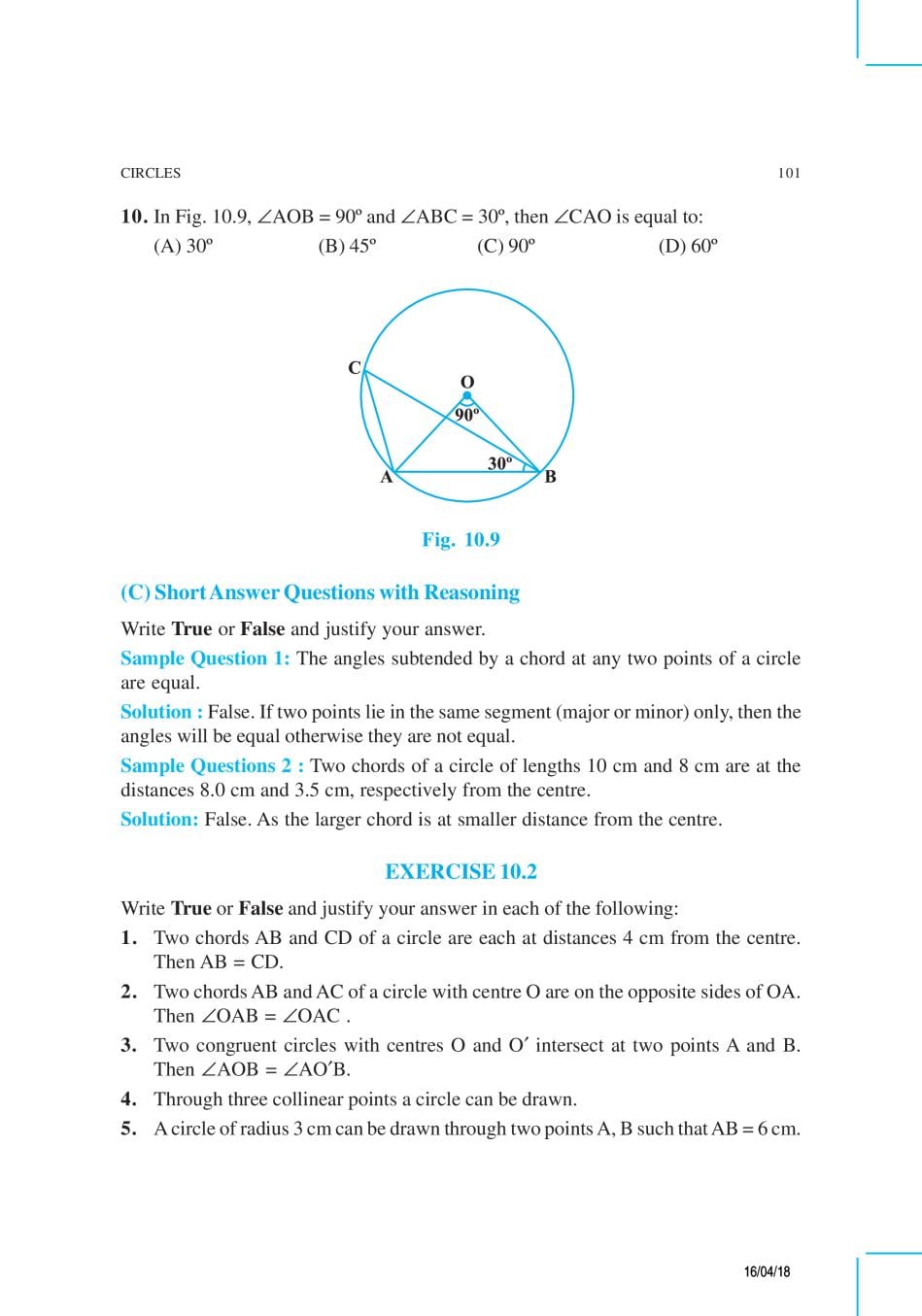 NCERT Exemplar Class 9 Maths Unit 10 Circles
