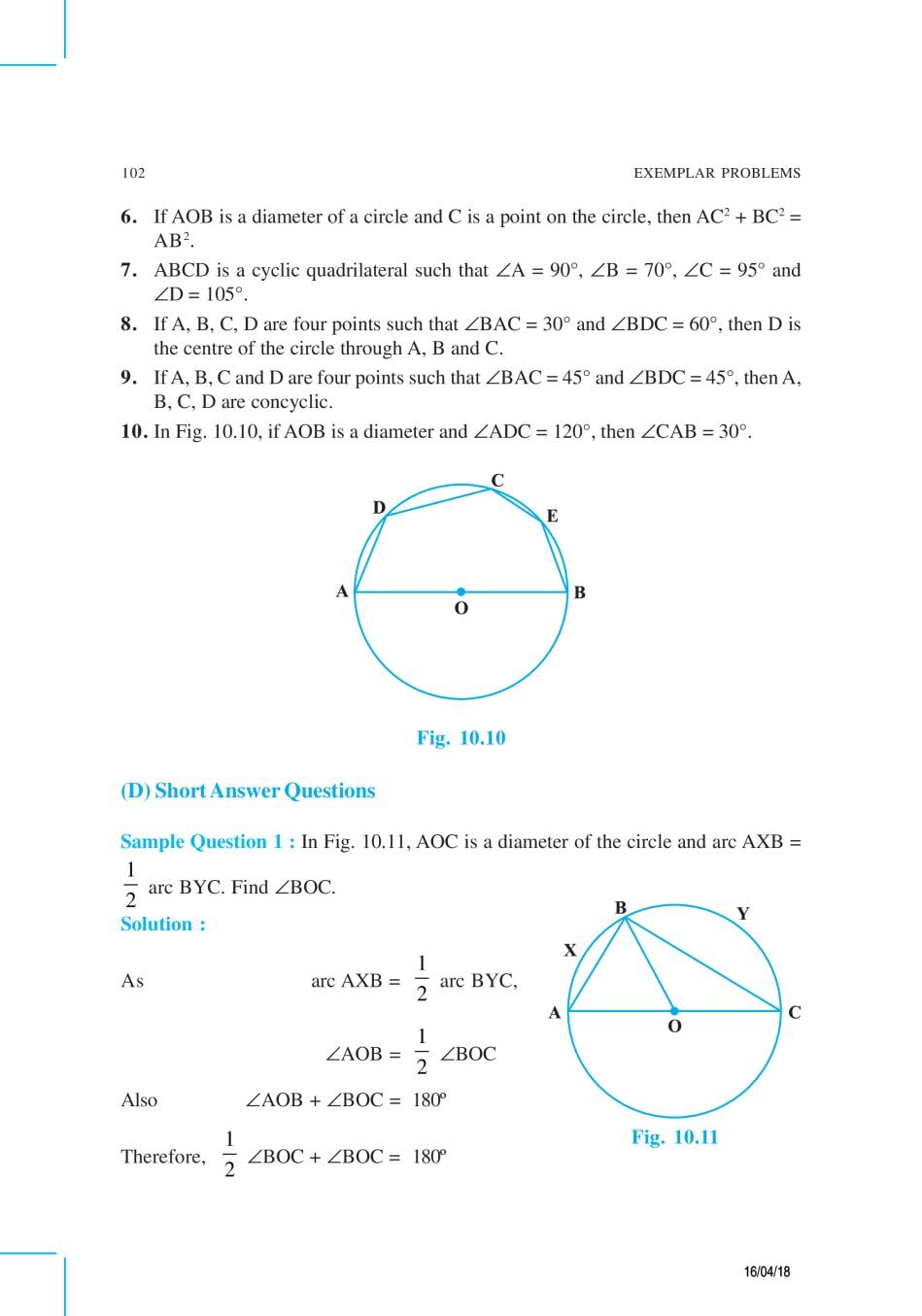 NCERT Exemplar Class 9 Maths Unit 10 Circles