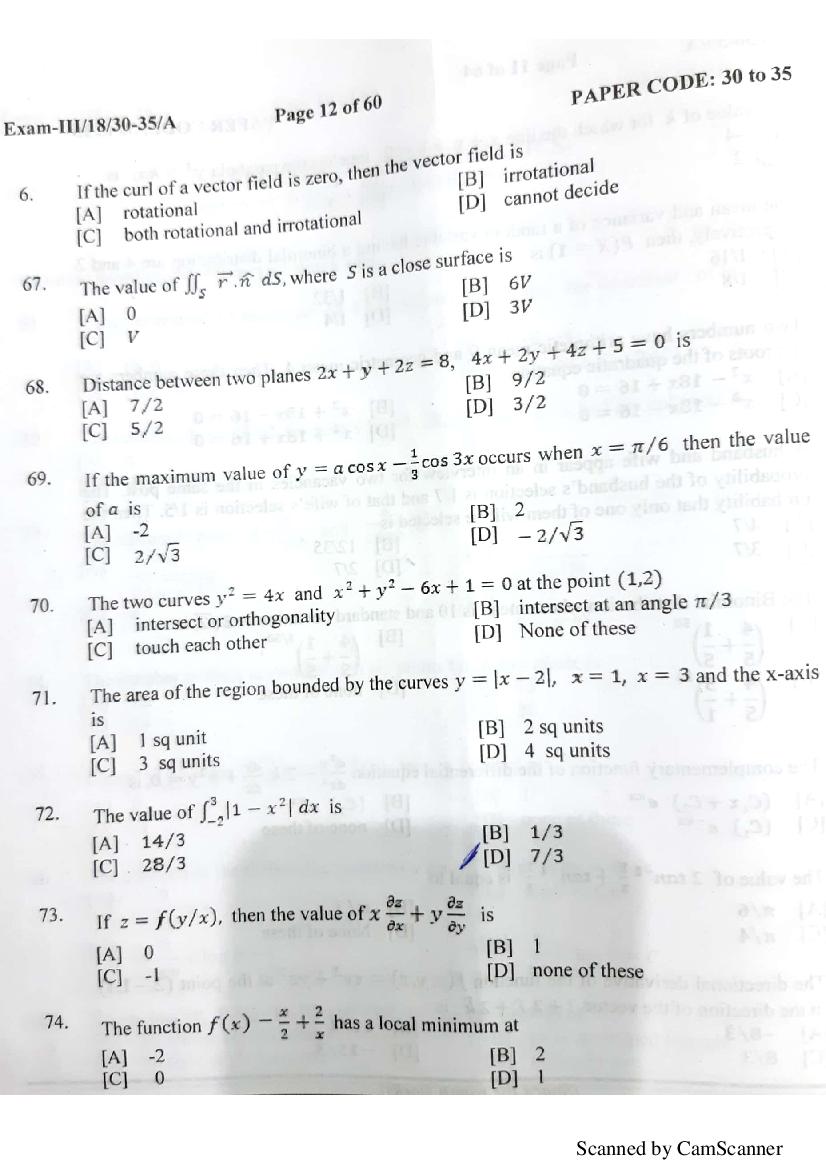 NERIST NEE 2018 Question Paper PDF (NEE-III, Free)