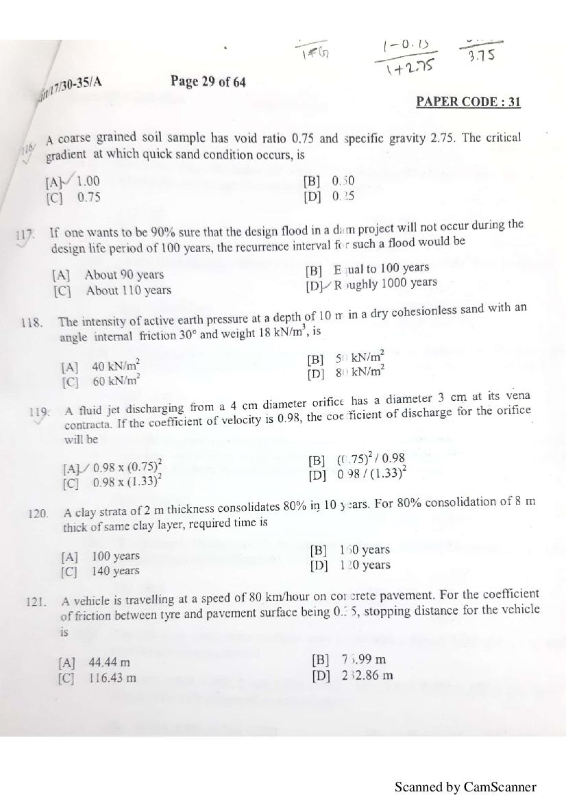 NERIST NEE 2018 Question Paper PDF (NEE-III, Free)
