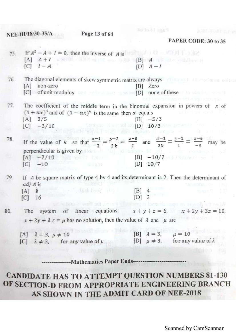 NERIST NEE 2018 Question Paper PDF (NEE-III, Free)