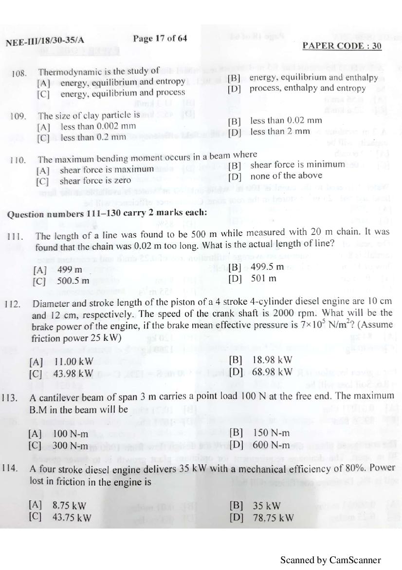 NERIST NEE 2018 Question Paper PDF (NEE-III, Free)