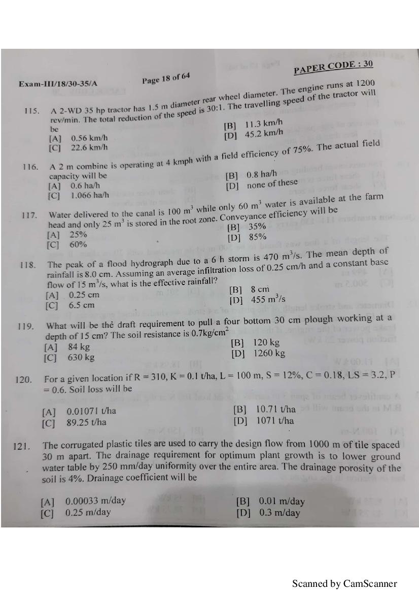 NERIST NEE 2018 Question Paper PDF (NEE-III, Free)