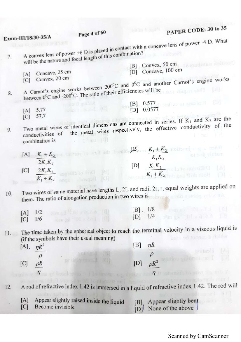 NERIST NEE 2018 Question Paper PDF (NEE-III, Free)
