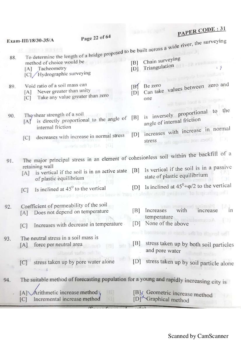 NERIST NEE 2018 Question Paper PDF (NEE-III, Free)