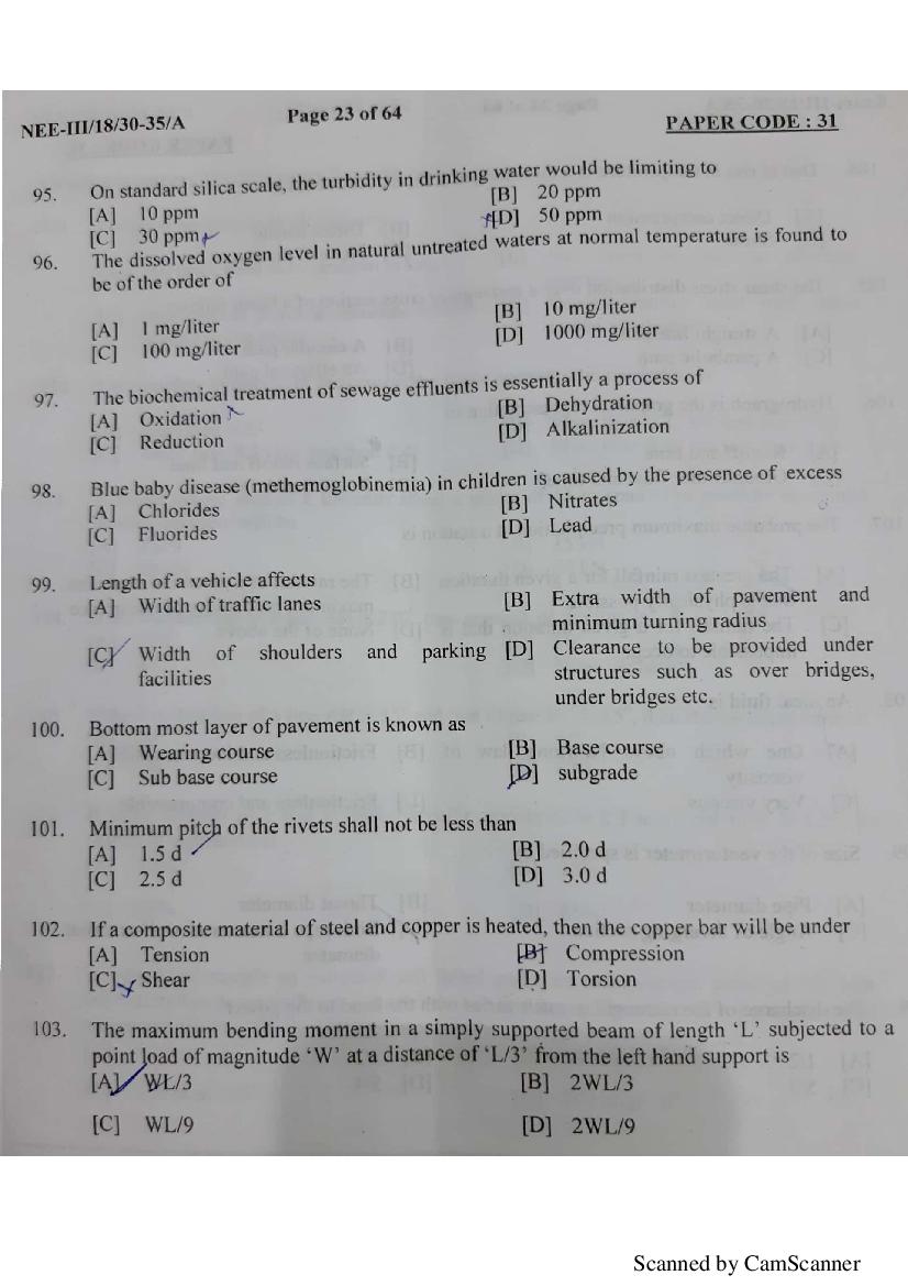 NERIST NEE 2018 Question Paper PDF (NEE-III, Free)