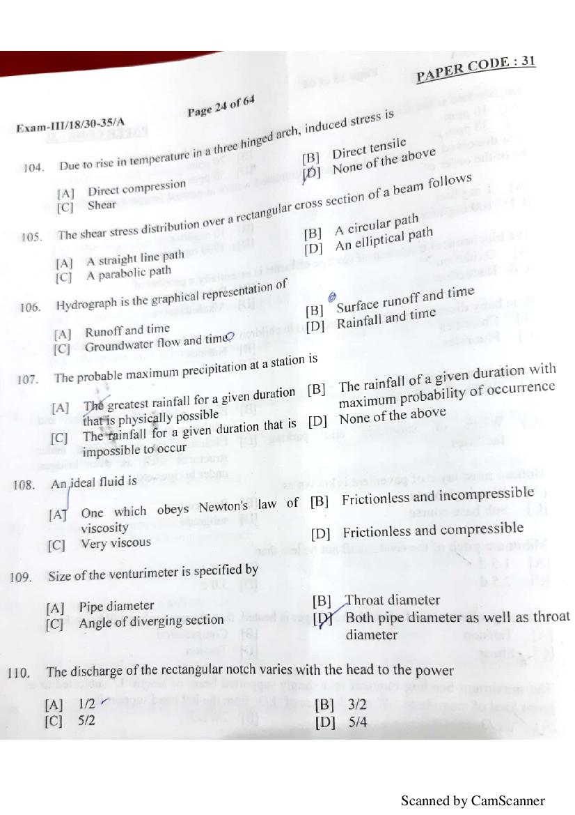 NERIST NEE 2018 Question Paper PDF (NEE-III, Free)