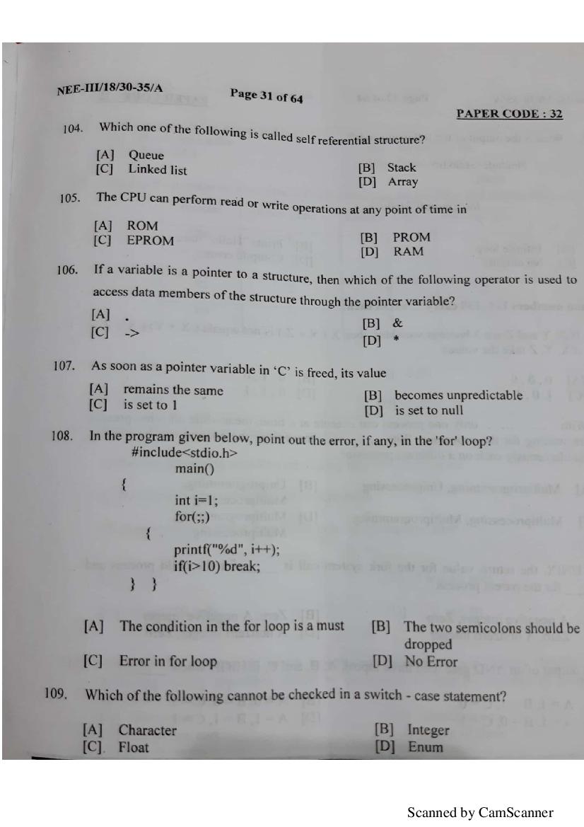 NERIST NEE 2018 Question Paper PDF (NEE-III, Free)