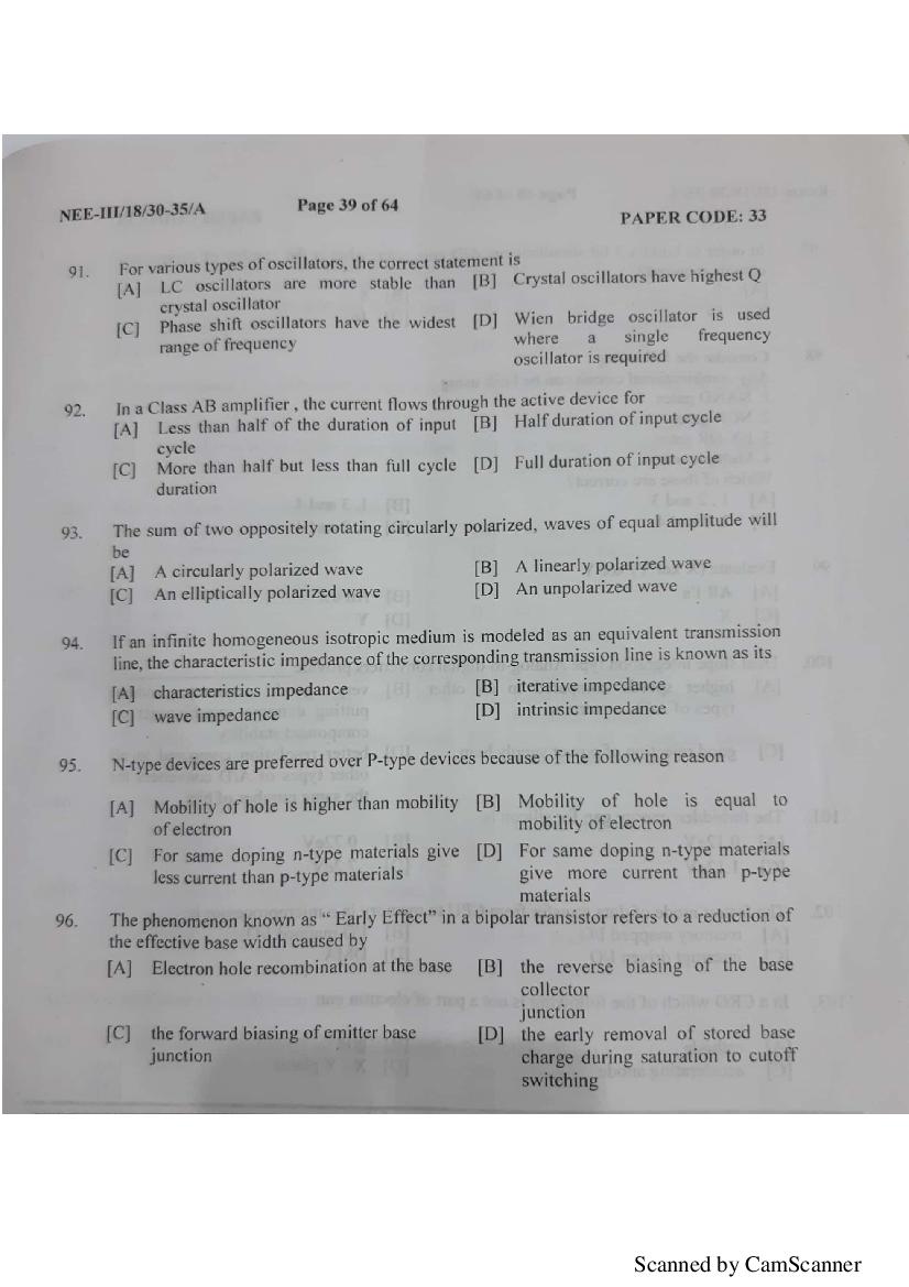 NERIST NEE 2018 Question Paper PDF (NEE-III, Free)