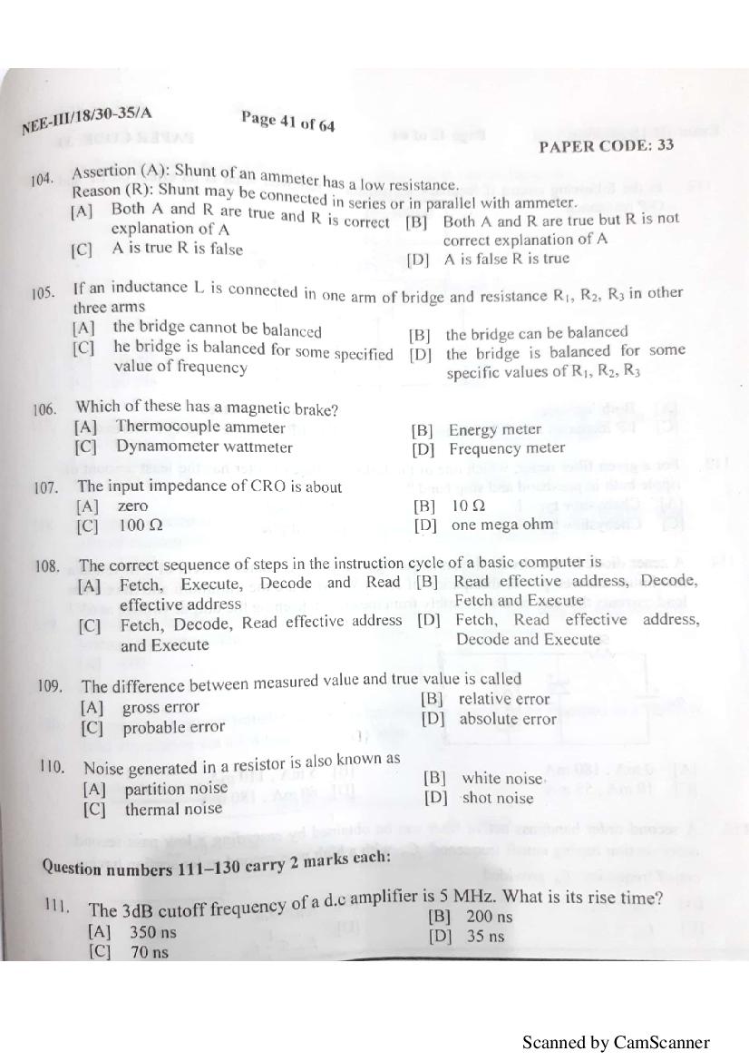 NERIST NEE 2018 Question Paper PDF (NEE-III, Free)