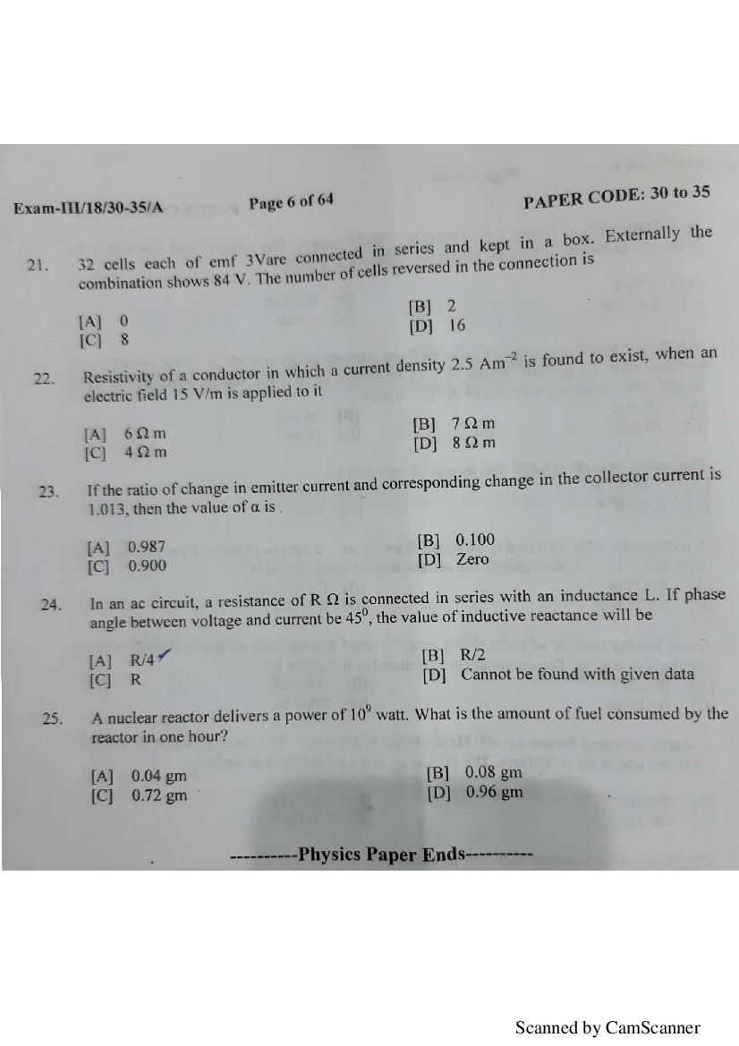 NERIST NEE 2018 Question Paper PDF (NEE-III, Free)