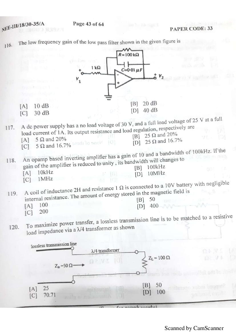 NERIST NEE 2018 Question Paper PDF (NEE-III, Free)