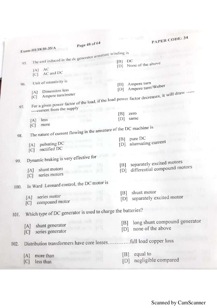 NERIST NEE 2018 Question Paper PDF (NEE-III, Free)