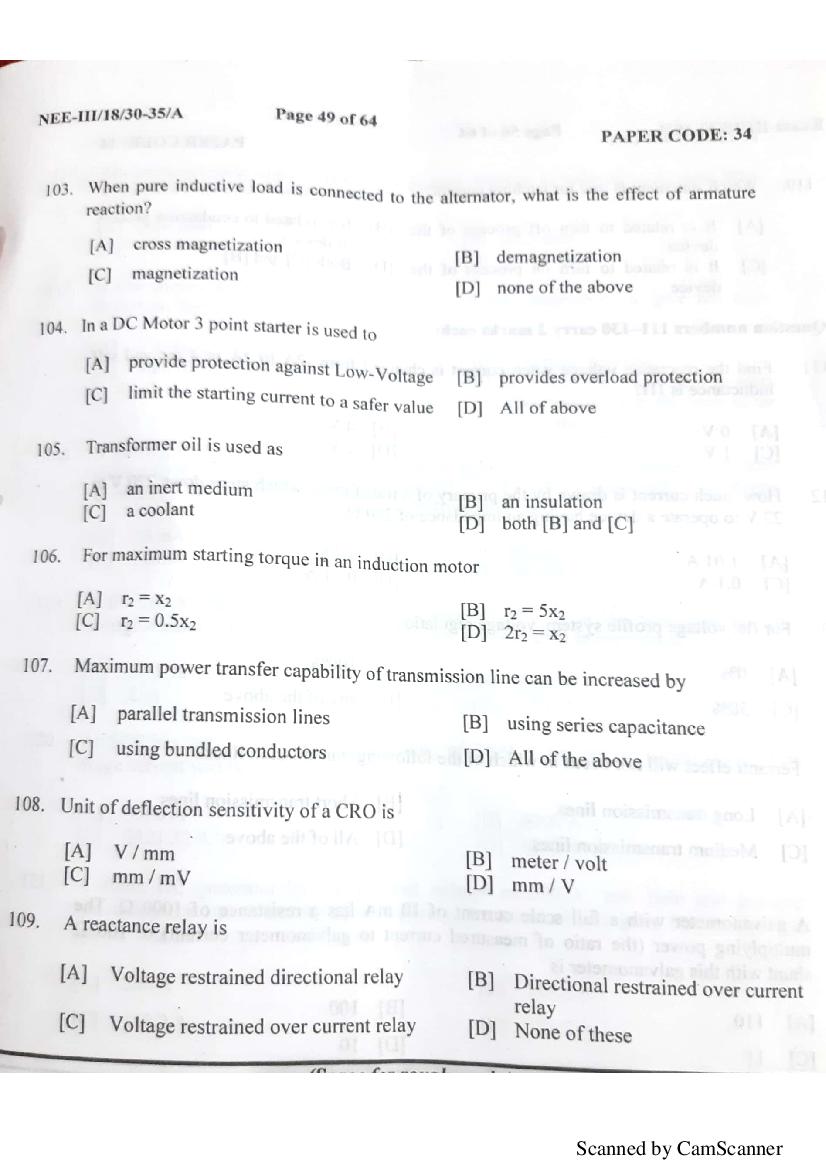 NERIST NEE 2018 Question Paper PDF (NEE-III, Free)