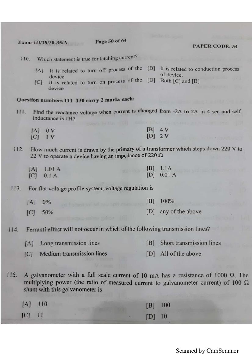 NERIST NEE 2018 Question Paper PDF (NEE-III, Free)