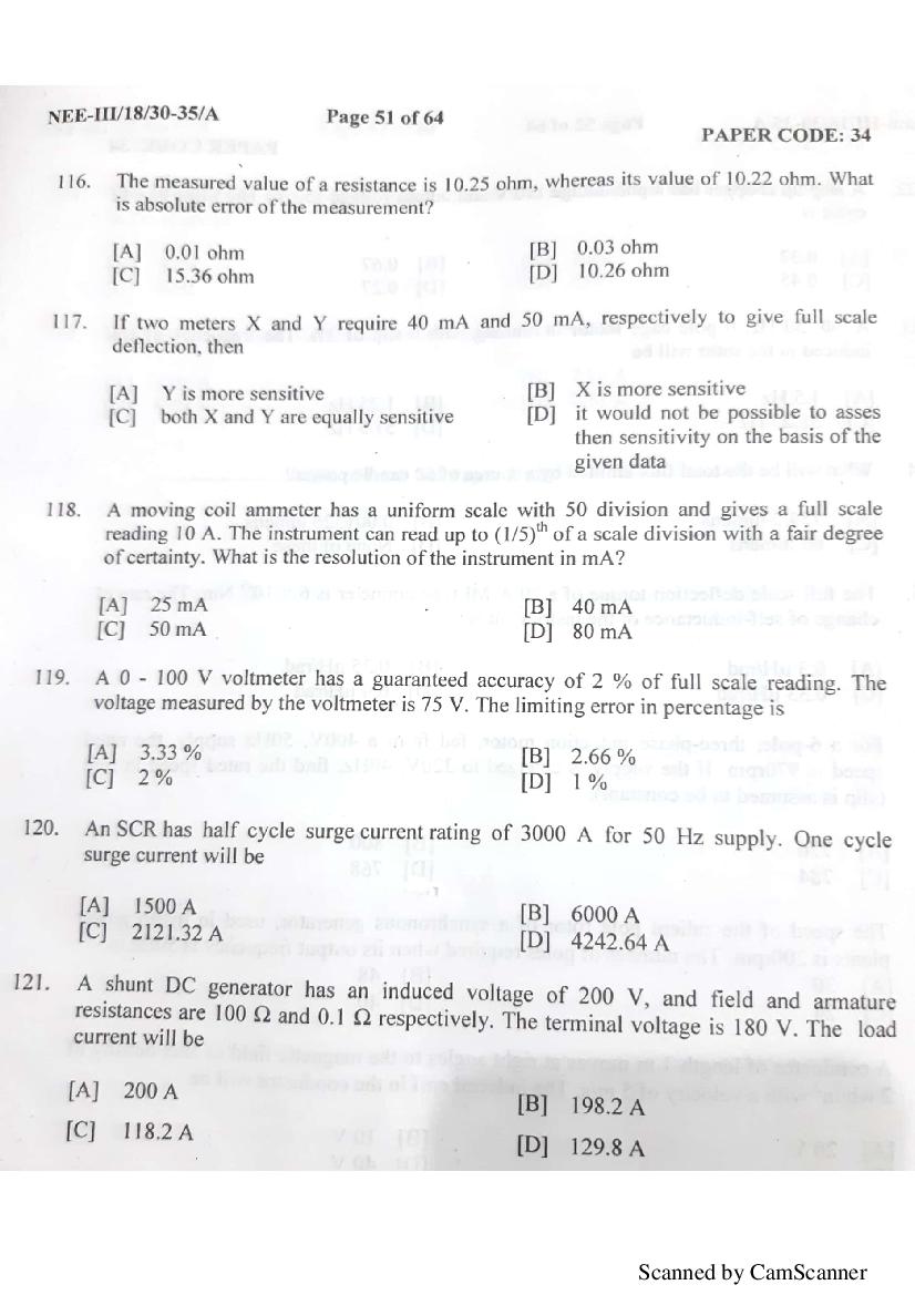 NERIST NEE 2018 Question Paper PDF (NEE-III, Free)