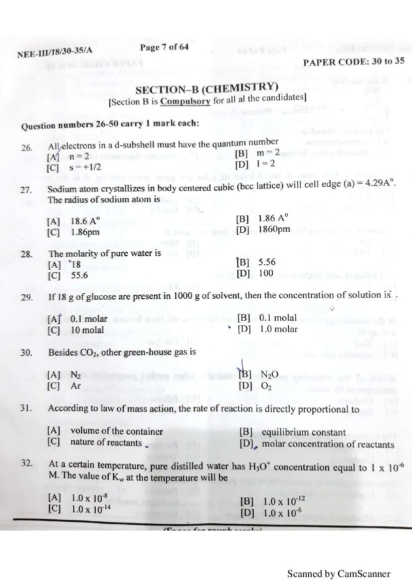 NERIST NEE 2018 Question Paper PDF (NEE-III, Free)