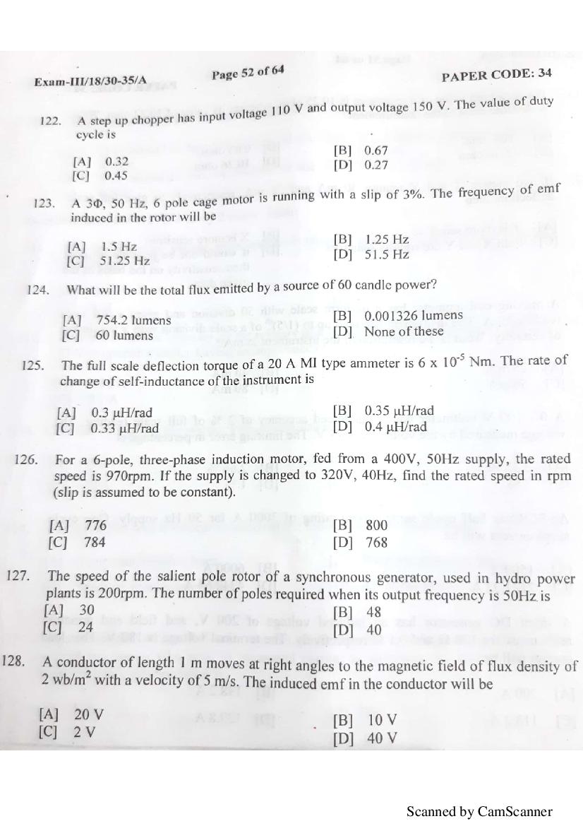 NERIST NEE 2018 Question Paper PDF (NEE-III, Free)