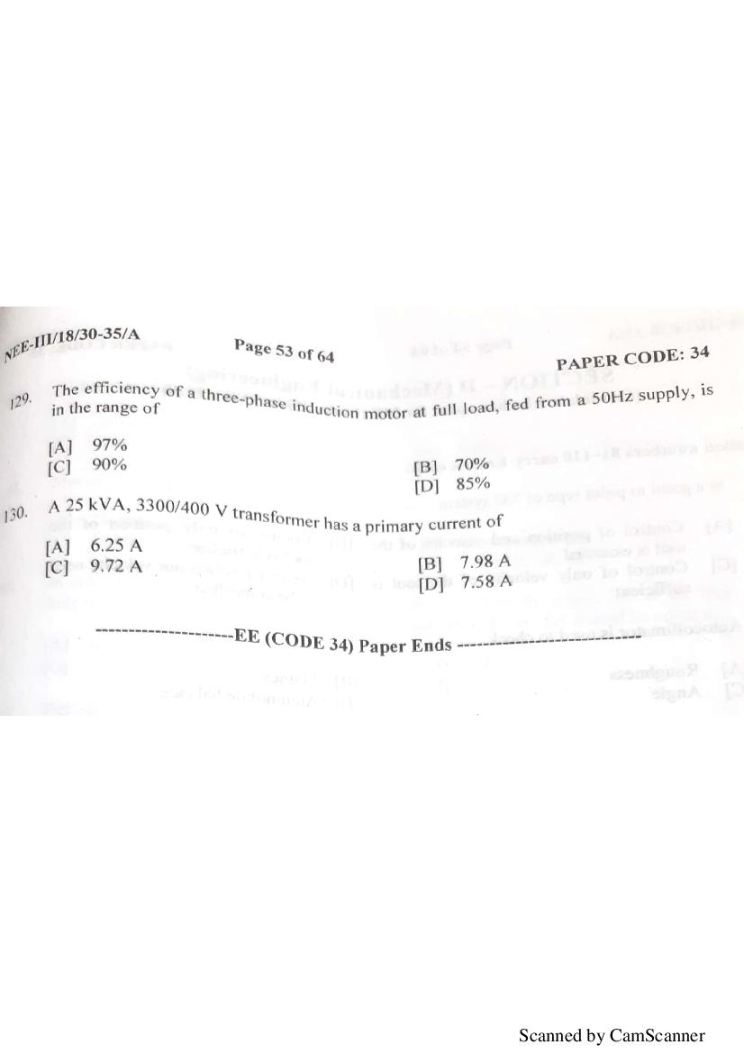 NERIST NEE 2018 Question Paper PDF (NEE-III, Free)