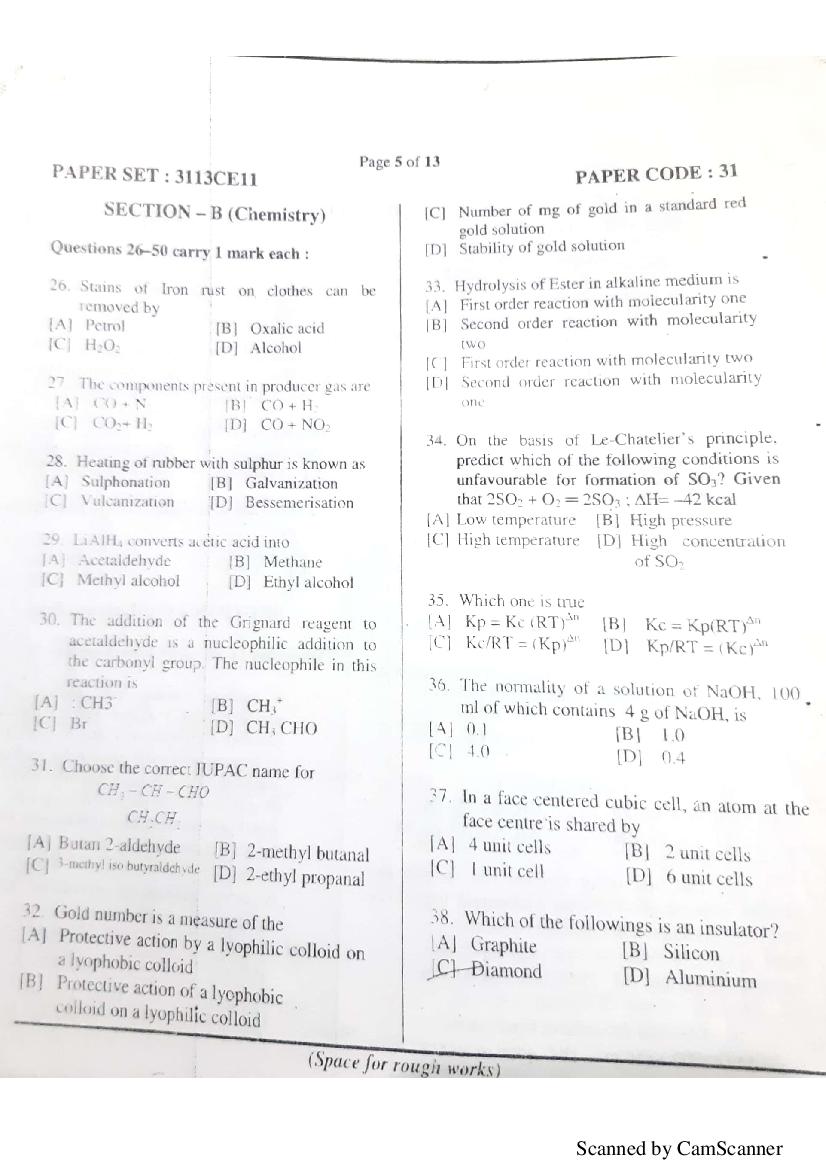 NERIST NEE 2018 Question Paper PDF (NEE-III, Free)