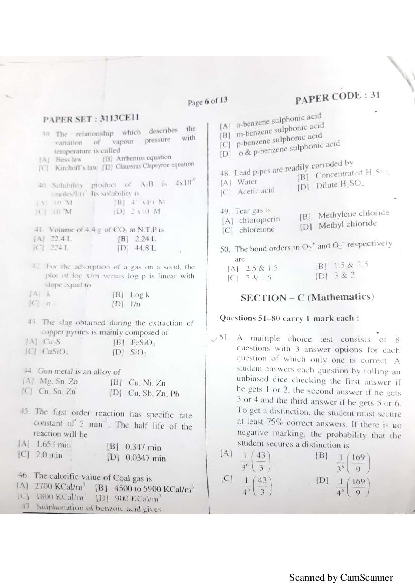 NERIST NEE 2018 Question Paper PDF (NEE-III, Free)