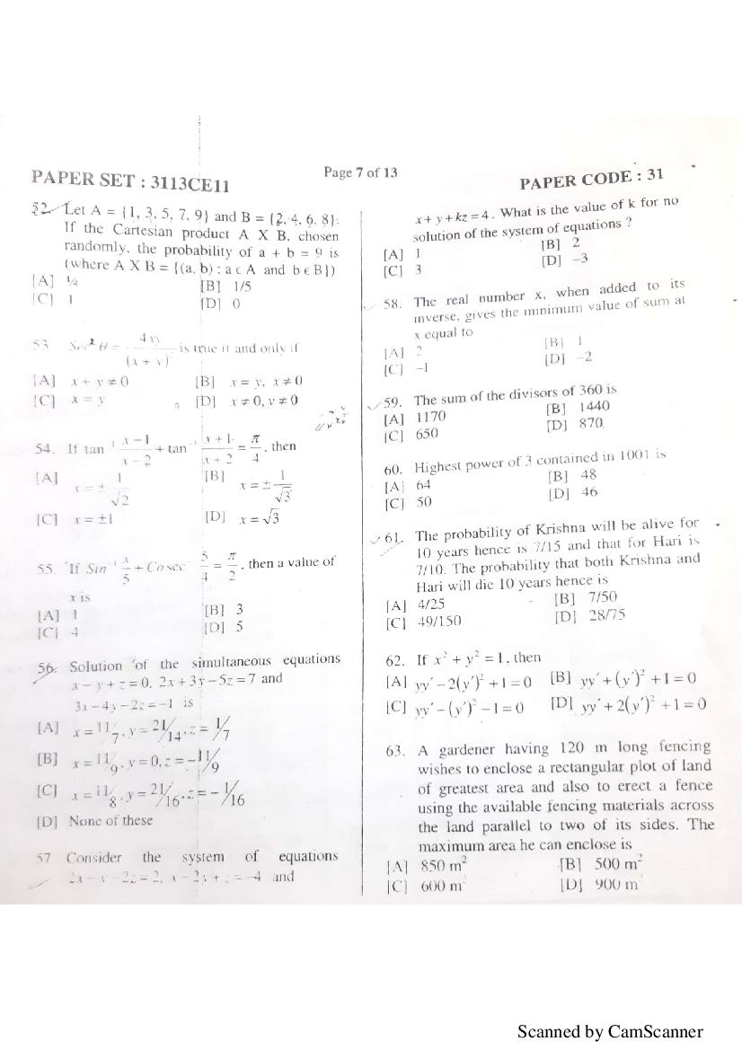 NERIST NEE 2018 Question Paper PDF (NEE-III, Free)