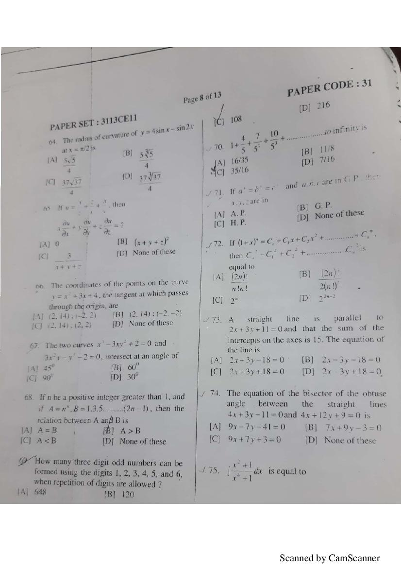 NERIST NEE 2018 Question Paper PDF (NEE-III, Free)