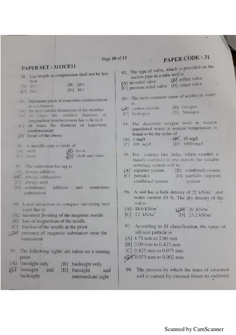 NERIST NEE 2018 Question Paper PDF (NEE-III, Free)