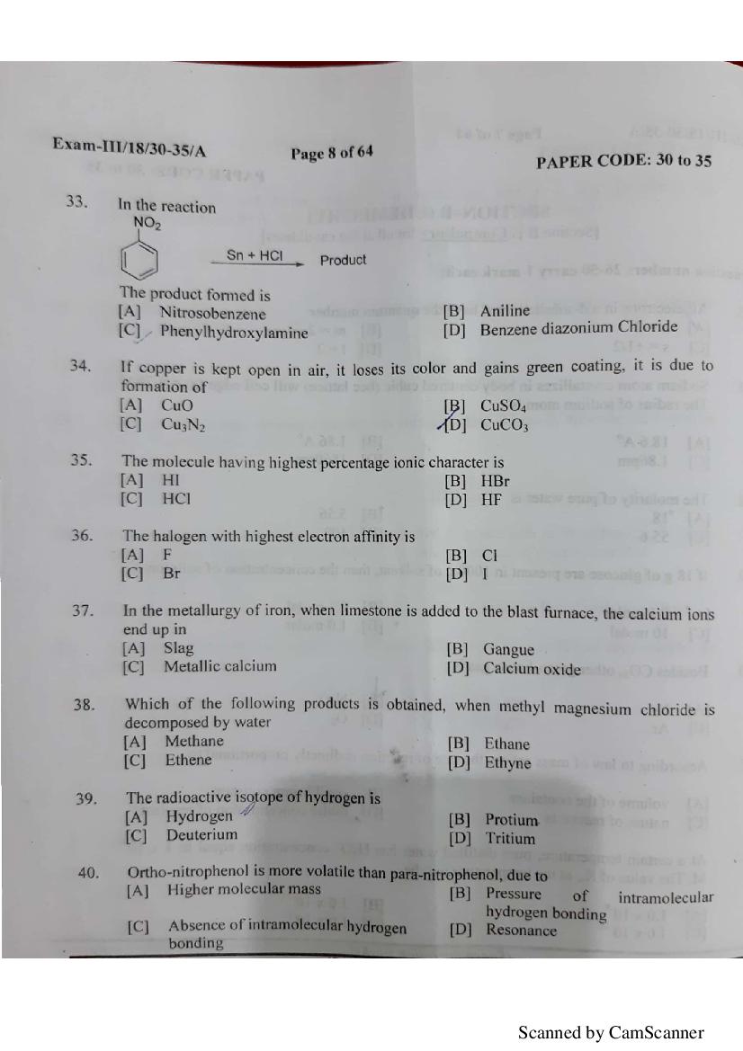 NERIST NEE 2018 Question Paper PDF (NEE-III, Free)