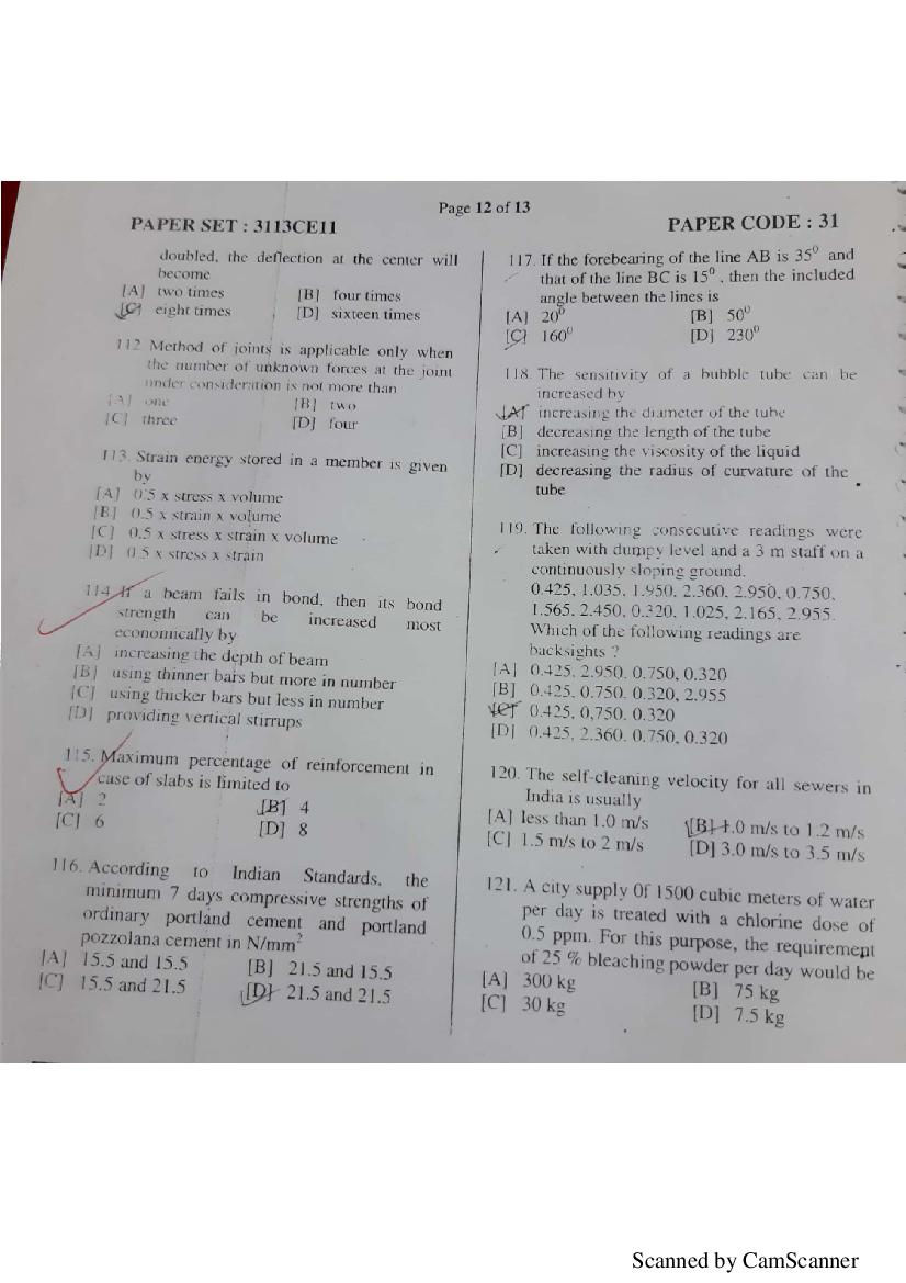 NERIST NEE 2018 Question Paper PDF (NEE-III, Free)