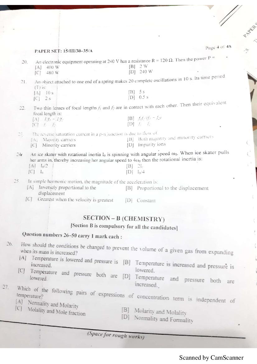 NERIST NEE 2018 Question Paper PDF (NEE-III, Free)