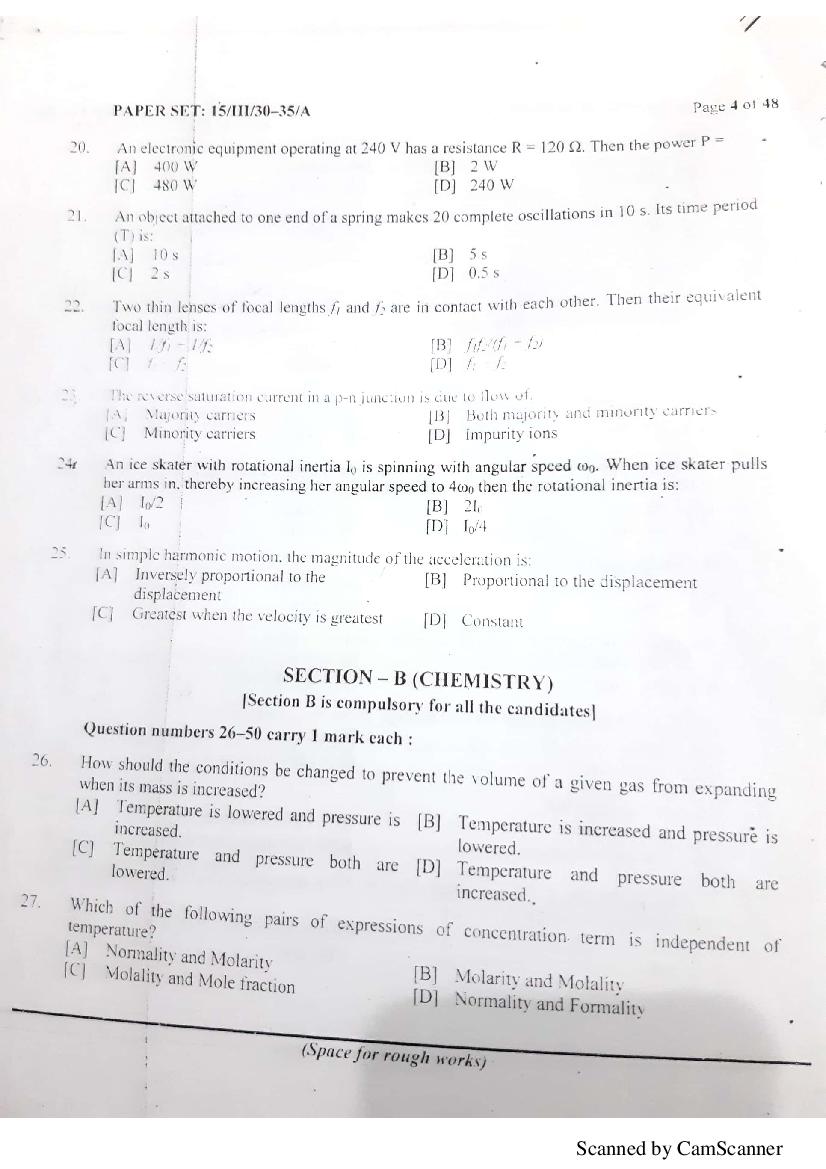 NERIST NEE 2018 Question Paper PDF (NEE-III, Free)
