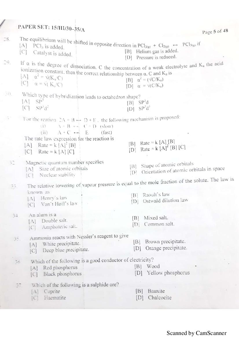 NERIST NEE 2018 Question Paper PDF (NEE-III, Free)