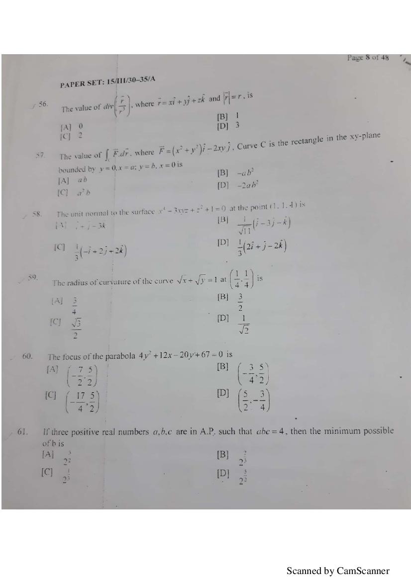 NERIST NEE 2018 Question Paper PDF (NEE-III, Free)
