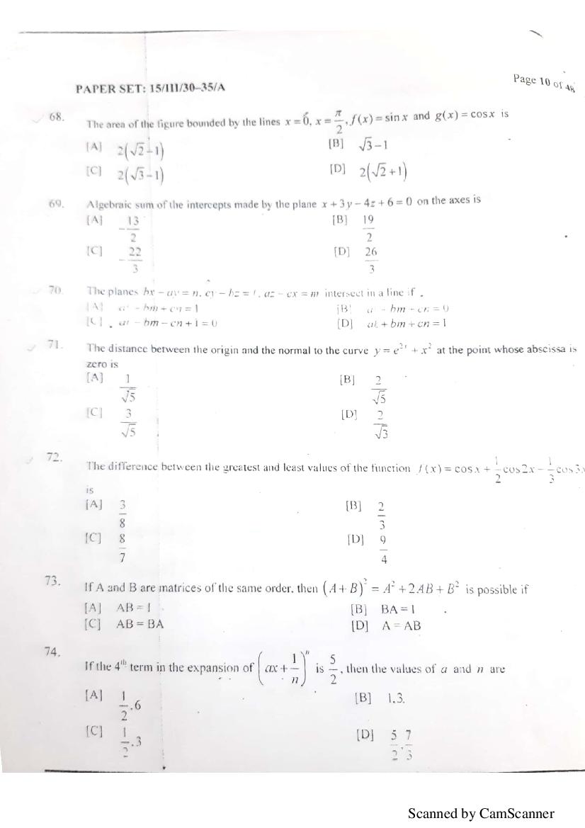 NERIST NEE 2018 Question Paper PDF (NEE-III, Free)