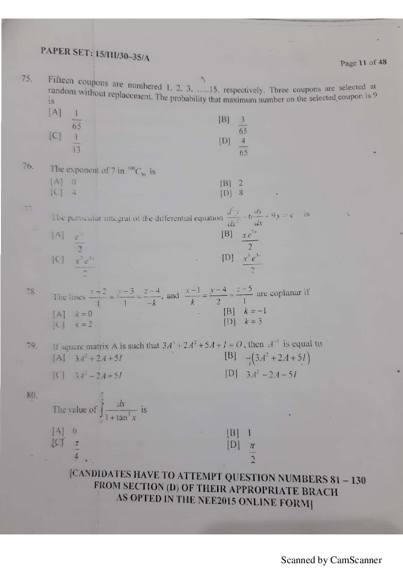 NERIST NEE 2018 Question Paper PDF (NEE-III, Free)