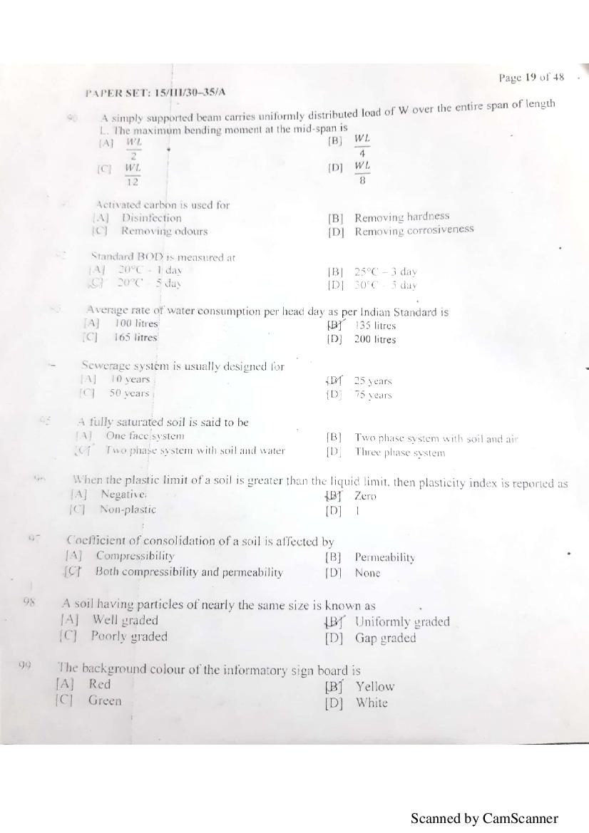NERIST NEE 2018 Question Paper PDF (NEE-III, Free)