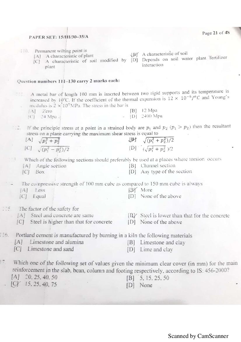 NERIST NEE 2018 Question Paper PDF (NEE-III, Free)