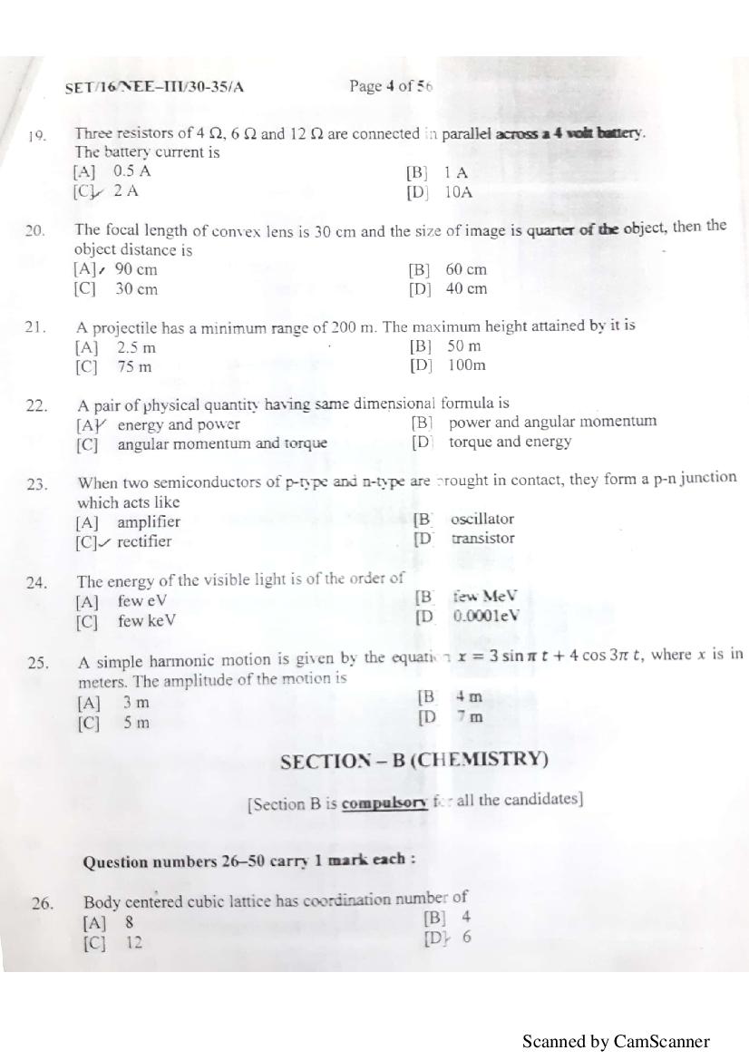 NERIST NEE 2018 Question Paper PDF (NEE-III, Free)