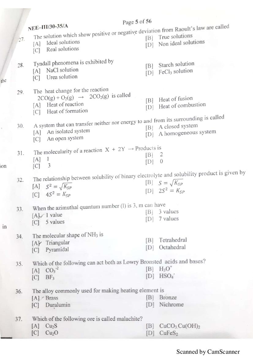 NERIST NEE 2018 Question Paper PDF (NEE-III, Free)