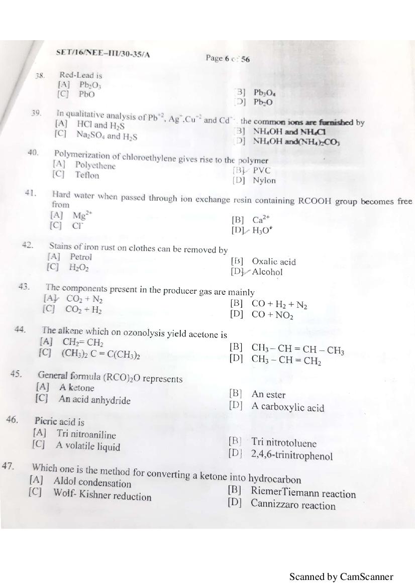 NERIST NEE 2018 Question Paper PDF (NEE-III, Free)