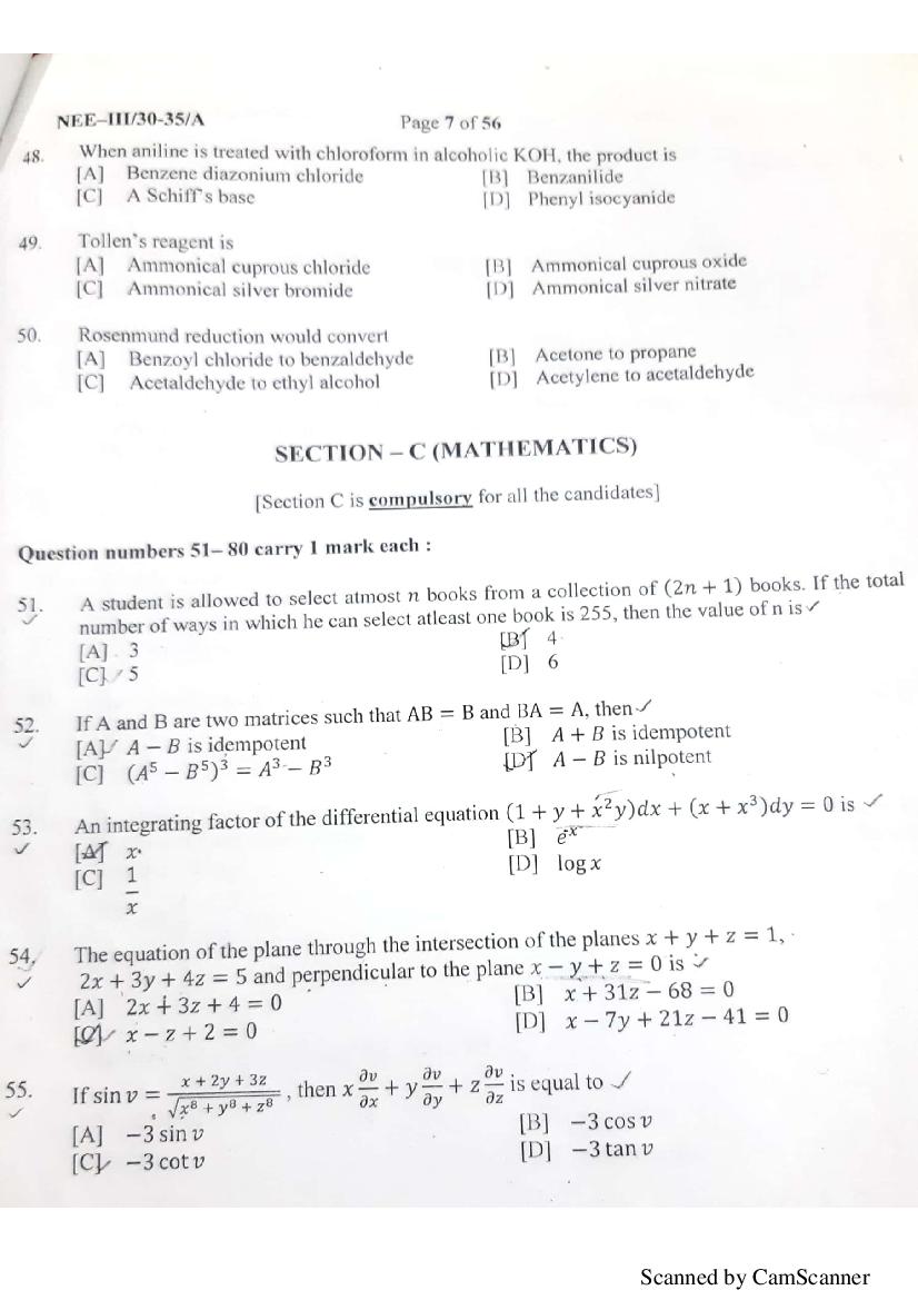 NERIST NEE 2018 Question Paper PDF (NEE-III, Free)