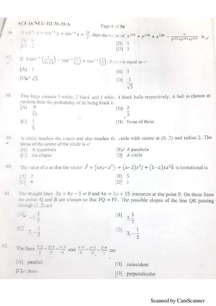 NERIST NEE 2018 Question Paper PDF (NEE-III, Free)