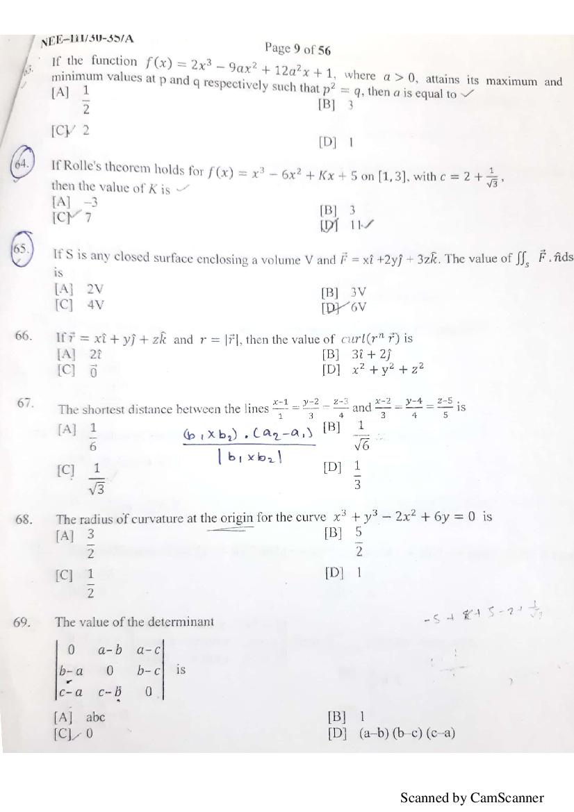 NERIST NEE 2018 Question Paper PDF (NEE-III, Free)