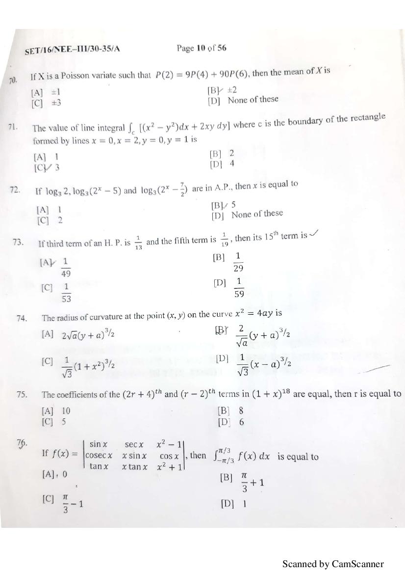 NERIST NEE 2018 Question Paper PDF (NEE-III, Free)