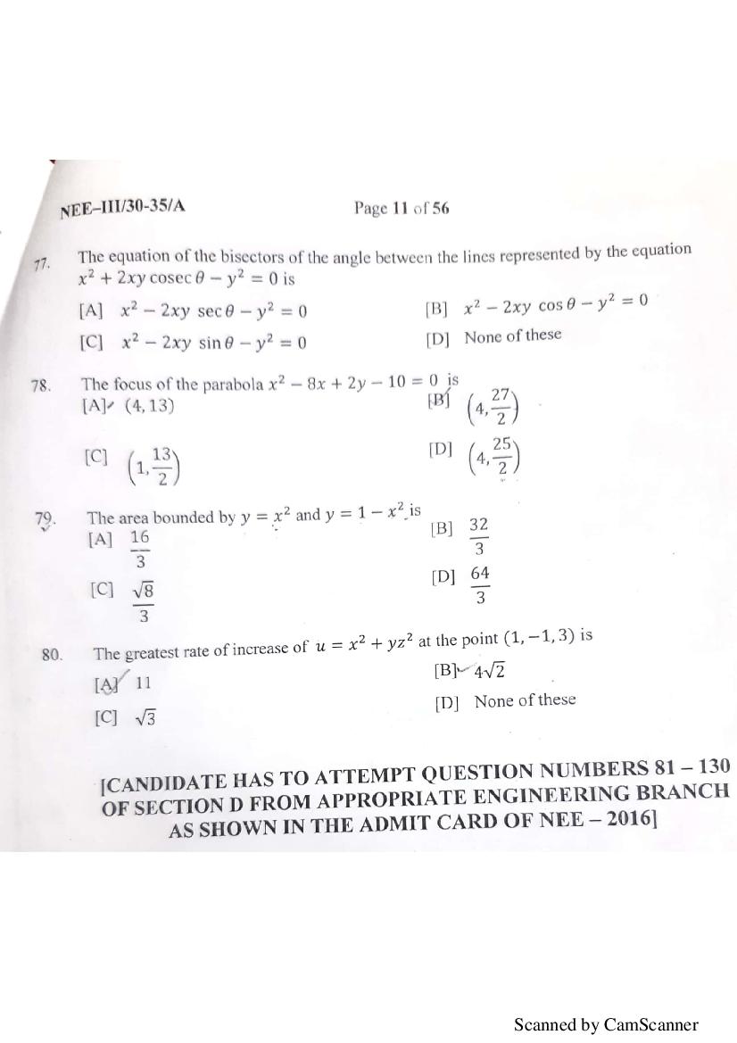 NERIST NEE 2018 Question Paper PDF (NEE-III, Free)