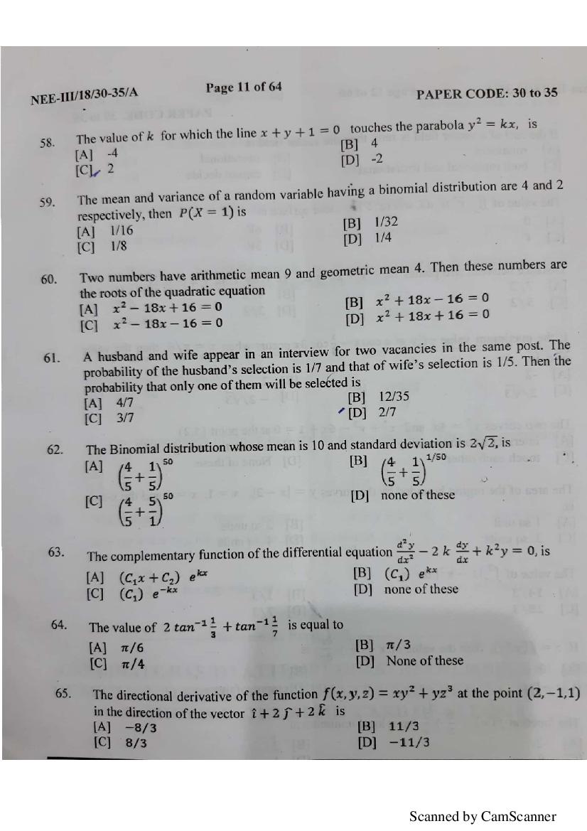 NERIST NEE 2018 Question Paper PDF (NEE-III, Free)