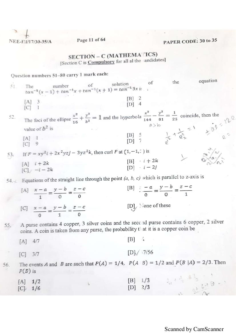 NERIST NEE 2018 Question Paper PDF (NEE-III, Free)