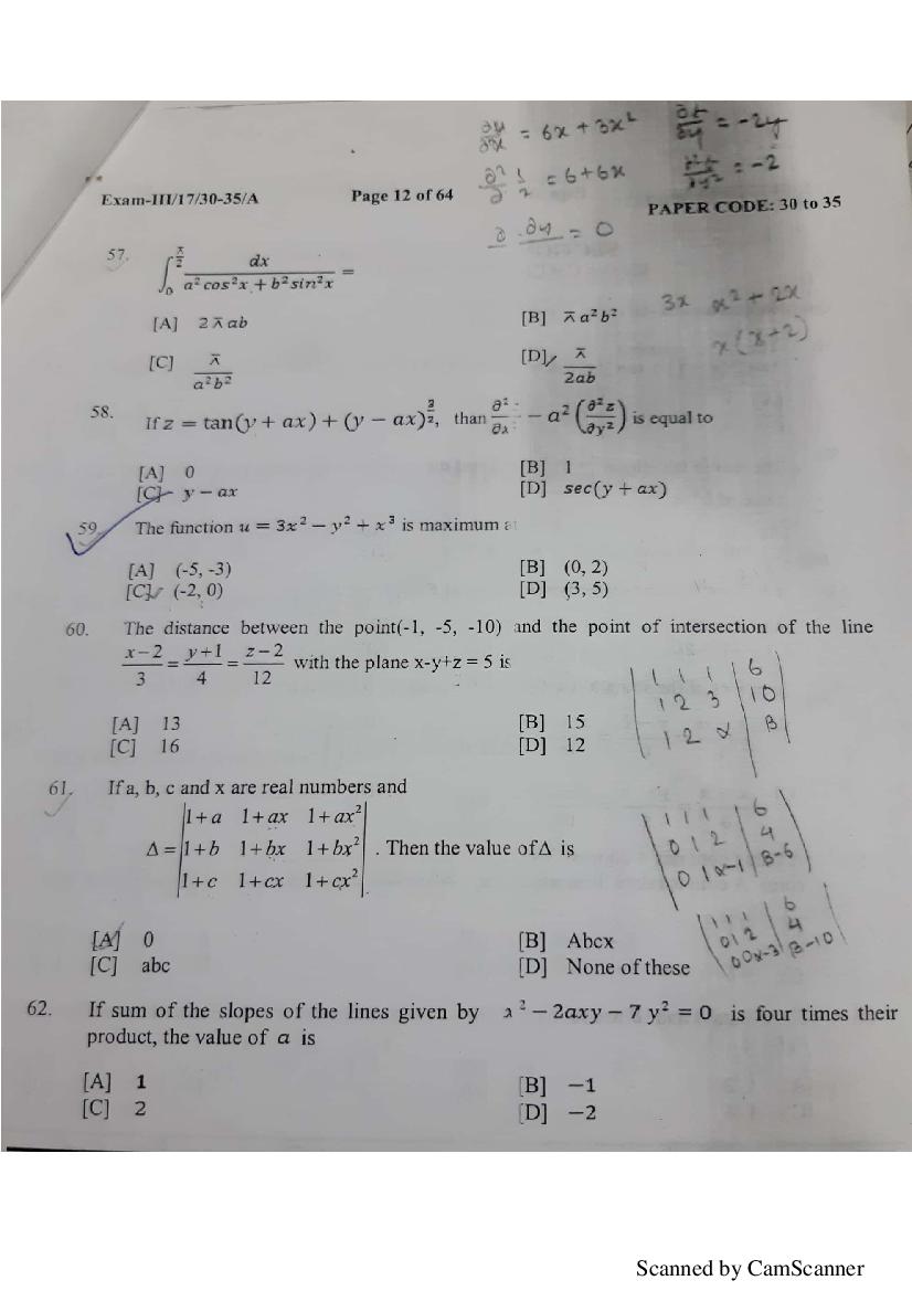 NERIST NEE 2018 Question Paper PDF (NEE-III, Free)